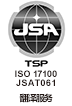 ISO 17100 翻訳サービス