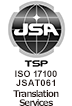 ISO 17100 翻訳サービス